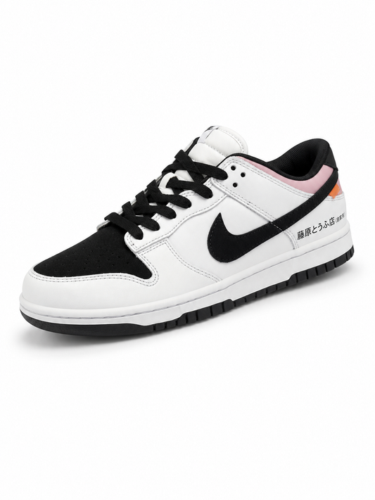 No Brainer x Nike Sb Dunk Low Ae86 From Initial D